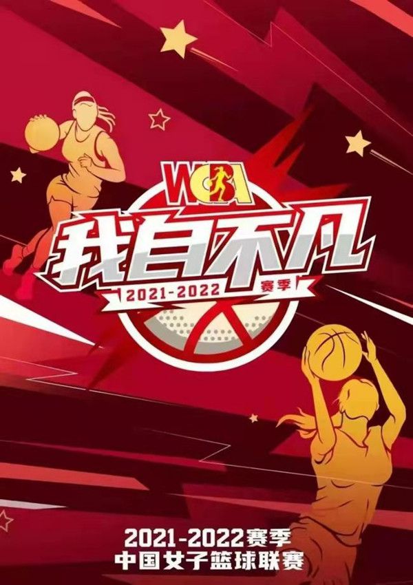 明日独行侠战爵士欧文&小哈达威&格威出战成疑明日NBA常规赛，独行侠主场迎战爵士。